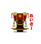 ふとん太鼓スタンプ①（個別スタンプ：2）