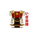 ふとん太鼓スタンプ①（個別スタンプ：3）