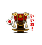 ふとん太鼓スタンプ①（個別スタンプ：4）