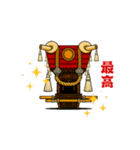ふとん太鼓スタンプ①（個別スタンプ：14）