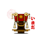 ふとん太鼓スタンプ①（個別スタンプ：16）
