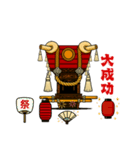 ふとん太鼓スタンプ①（個別スタンプ：18）