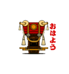 ふとん太鼓スタンプ①（個別スタンプ：21）
