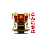 ふとん太鼓スタンプ①（個別スタンプ：22）