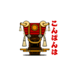 ふとん太鼓スタンプ①（個別スタンプ：23）