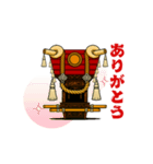 ふとん太鼓スタンプ①（個別スタンプ：25）