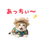 見やすい！でか文字マンチカンの夏（個別スタンプ：10）