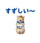 見やすい！でか文字マンチカンの夏（個別スタンプ：12）