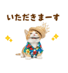 見やすい！でか文字マンチカンの夏（個別スタンプ：22）