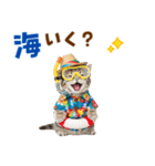 見やすい！でか文字マンチカンの夏（個別スタンプ：26）
