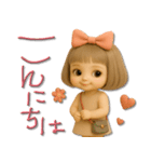 mottoの大人ぱっつんボブドール♡毎日（個別スタンプ：2）