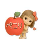 mottoの大人ぱっつんボブドール♡毎日（個別スタンプ：5）