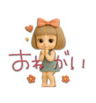 mottoの大人ぱっつんボブドール♡毎日（個別スタンプ：6）