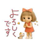 mottoの大人ぱっつんボブドール♡毎日（個別スタンプ：7）