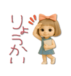mottoの大人ぱっつんボブドール♡毎日（個別スタンプ：9）
