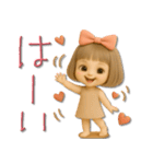 mottoの大人ぱっつんボブドール♡毎日（個別スタンプ：11）