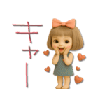 mottoの大人ぱっつんボブドール♡毎日（個別スタンプ：13）