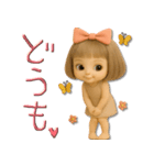 mottoの大人ぱっつんボブドール♡毎日（個別スタンプ：15）