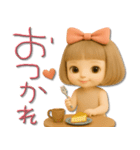 mottoの大人ぱっつんボブドール♡毎日（個別スタンプ：17）