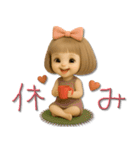 mottoの大人ぱっつんボブドール♡毎日（個別スタンプ：19）