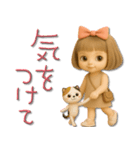 mottoの大人ぱっつんボブドール♡毎日（個別スタンプ：20）