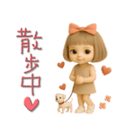 mottoの大人ぱっつんボブドール♡毎日（個別スタンプ：23）