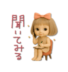 mottoの大人ぱっつんボブドール♡毎日（個別スタンプ：25）