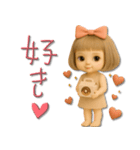 mottoの大人ぱっつんボブドール♡毎日（個別スタンプ：26）