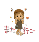 mottoの大人ぱっつんボブドール♡毎日（個別スタンプ：28）