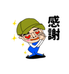 いつも元気なゲンさんの毎日（個別スタンプ：10）