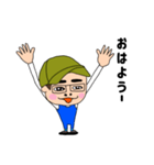 いつも元気なゲンさんの毎日（個別スタンプ：11）