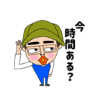 いつも元気なゲンさんの毎日（個別スタンプ：12）