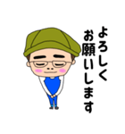 いつも元気なゲンさんの毎日（個別スタンプ：17）
