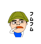 いつも元気なゲンさんの毎日（個別スタンプ：22）