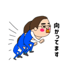 いつも元気なゲンさんの毎日（個別スタンプ：32）