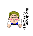いつも元気なゲンさんの毎日（個別スタンプ：36）