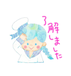 虹色ガール2【敬語】（個別スタンプ：3）