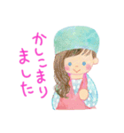 虹色ガール2【敬語】（個別スタンプ：5）