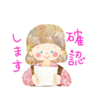 虹色ガール2【敬語】（個別スタンプ：6）