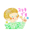 虹色ガール2【敬語】（個別スタンプ：7）