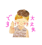 虹色ガール2【敬語】（個別スタンプ：8）