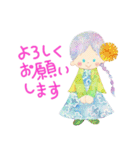 虹色ガール2【敬語】（個別スタンプ：19）