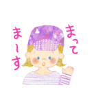 虹色ガール2【敬語】（個別スタンプ：24）