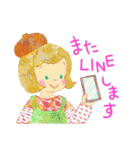 虹色ガール2【敬語】（個別スタンプ：29）