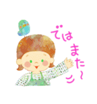 虹色ガール2【敬語】（個別スタンプ：38）