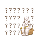 サックス奏者のためのスタンプ2（個別スタンプ：23）