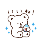 あべこべあ 夏（個別スタンプ：1）