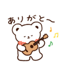 あべこべあ 夏（個別スタンプ：2）