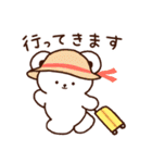 あべこべあ 夏（個別スタンプ：11）