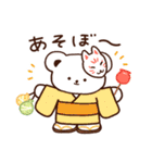 あべこべあ 夏（個別スタンプ：17）